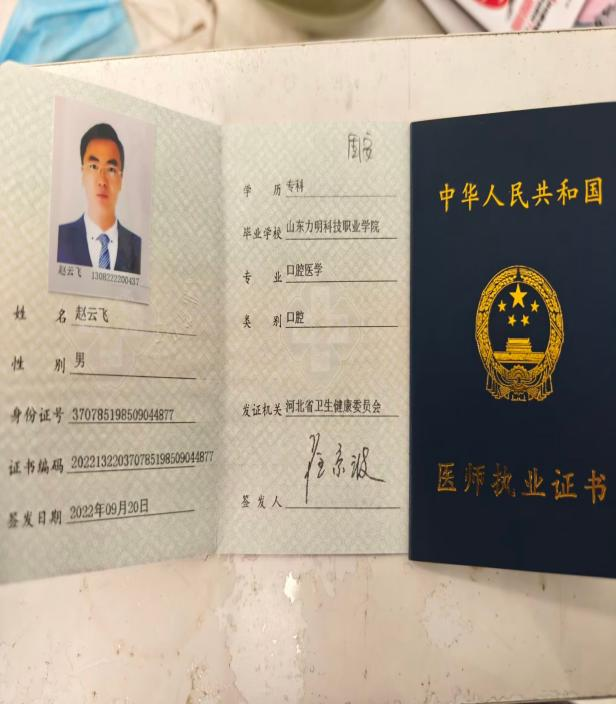 教学成果